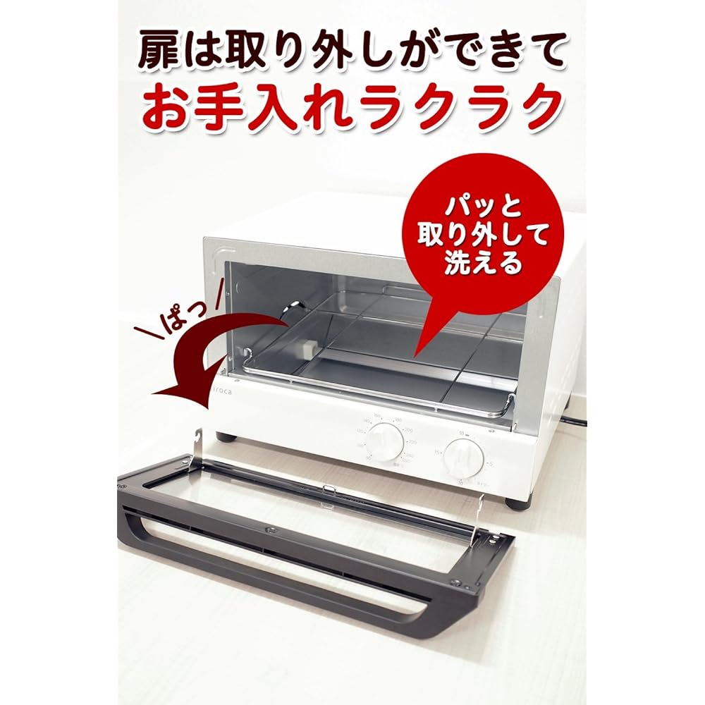 siroca toaster oven ST-131