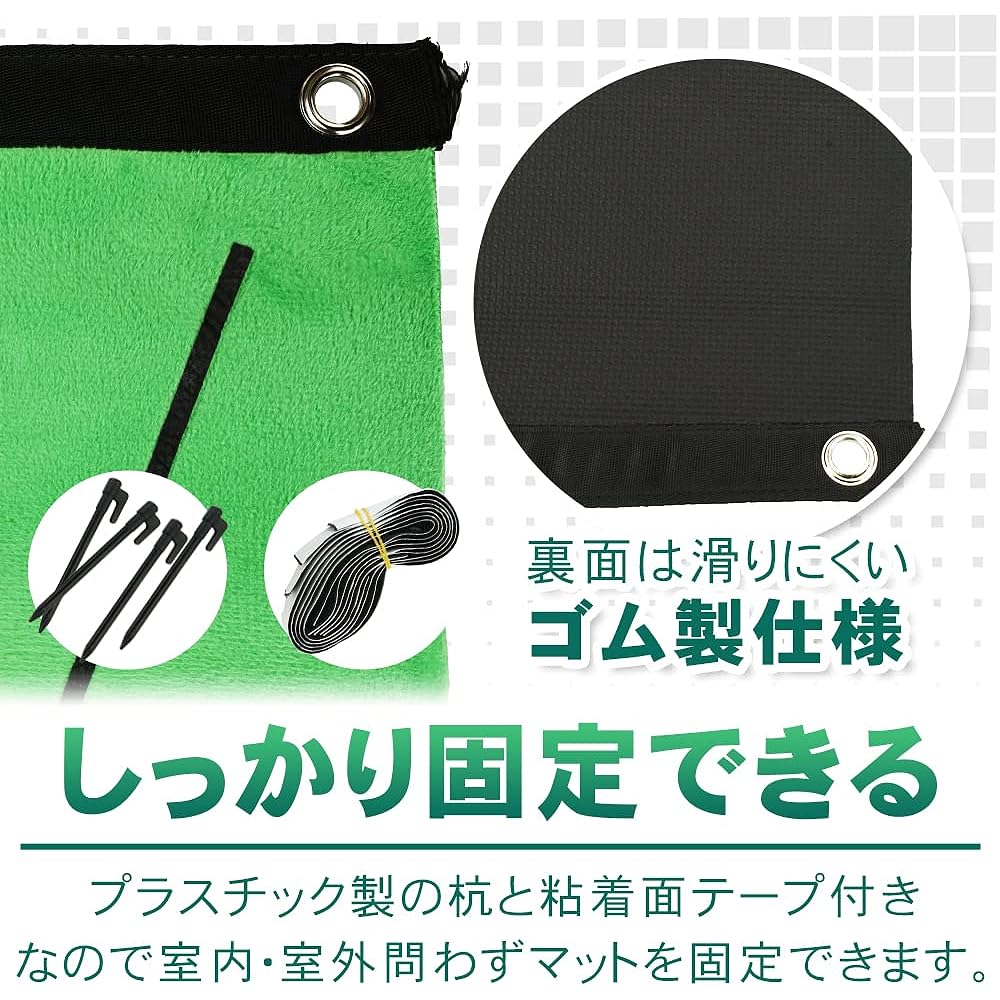 Global Desk Golf Mat Practice Goods for Practice Swing, Driver, Shot, Approach, Iron, Swing, Putting, Home, Indoor, Outdoor, Anti-slip