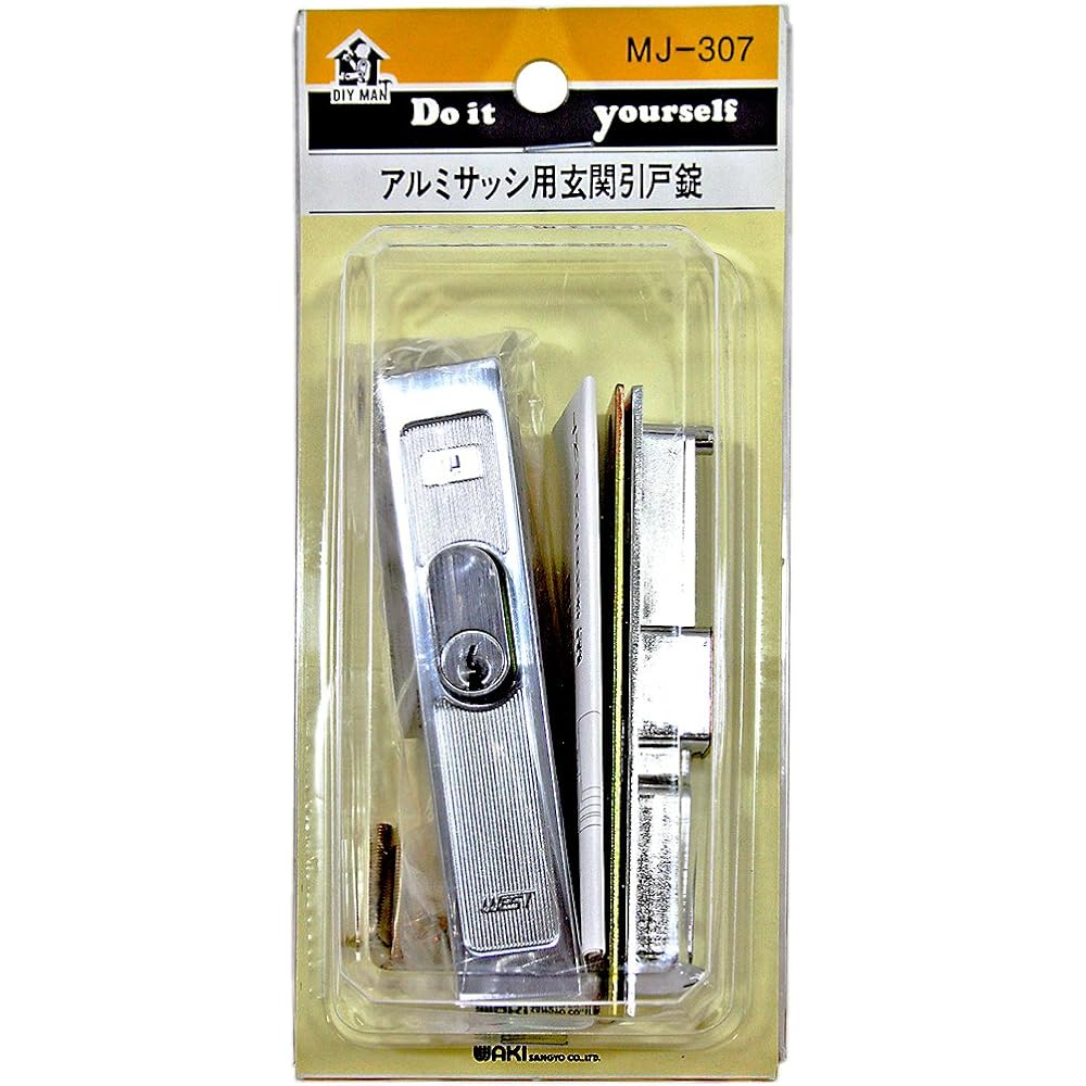 WAKI Entrance sliding door lock for aluminum sash West MJ328