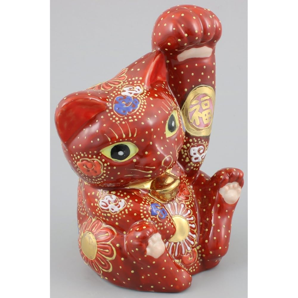 Kutani Ware Lucky Cat Chamori No. 4.5 A-0062