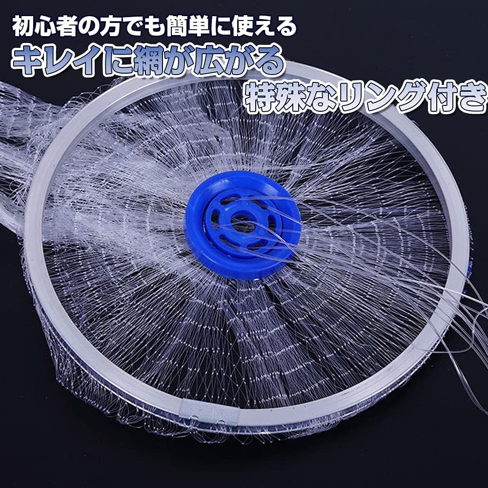 Throwing net, hand-throwing, tackle net, fish catching, fishing net, nylon net, easy to spread, beginners