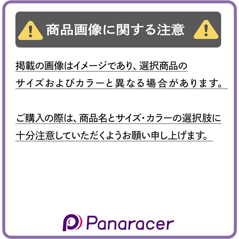 Panaracer 24 Spring Renewal Gravel King SS Each size Normal/Puncture resistant/Lightweight model