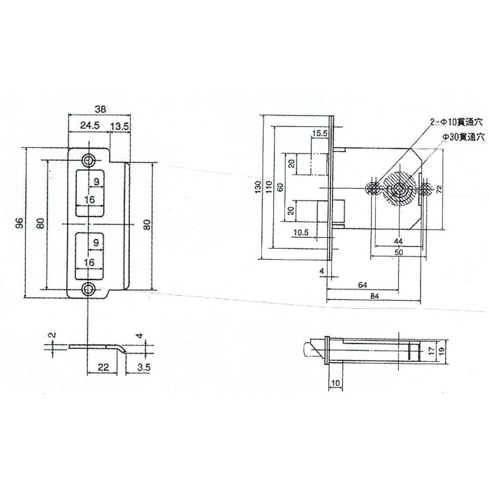 AGENT Dimple Key Replacement Lock Back Set 64mm/Round Seat Diameter 65mm GMD-4000 Silver