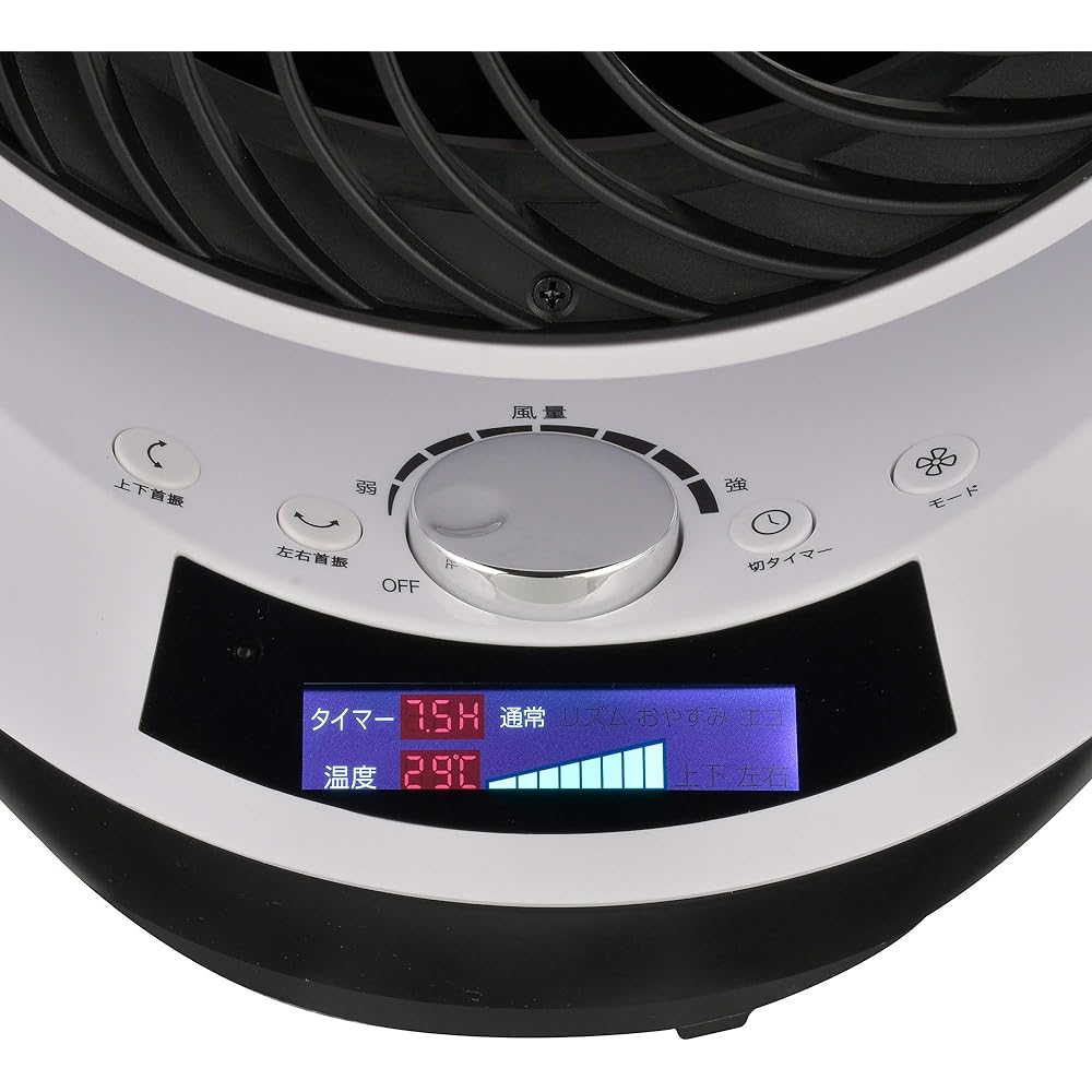 DC silent circulator (remote control type)