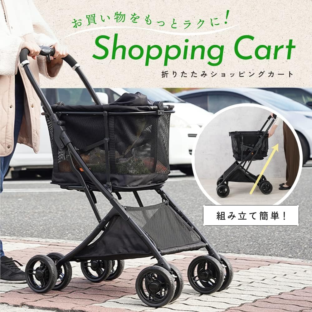 créer Shopping Cart (Cart + Dedicated Shopping Bag) Folding 4 Wheel Shopping Cart Mother's Day Birthday