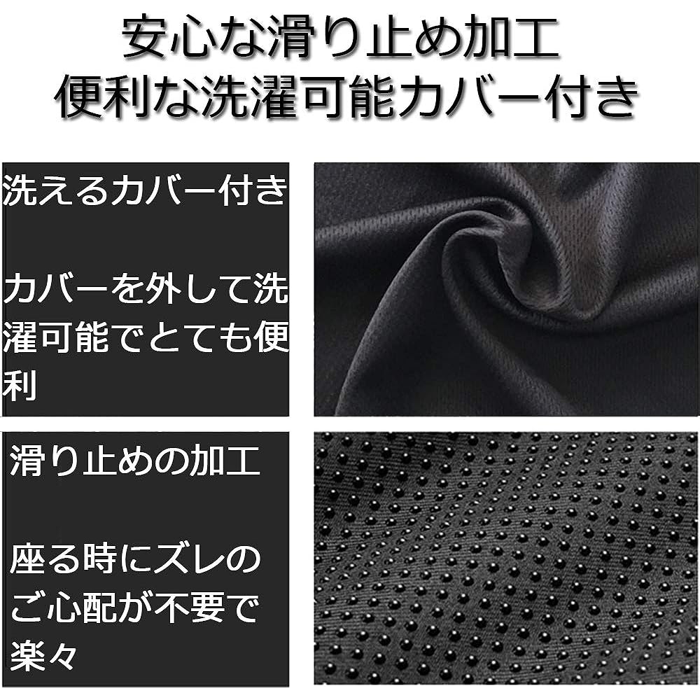 Gel Cushion, Seat Cushion, Breathable, Zero Gravity Cushion, Honeycomb Structure, No Stuff, For Home Work, Office Use, Cushion Cover Included (L2)