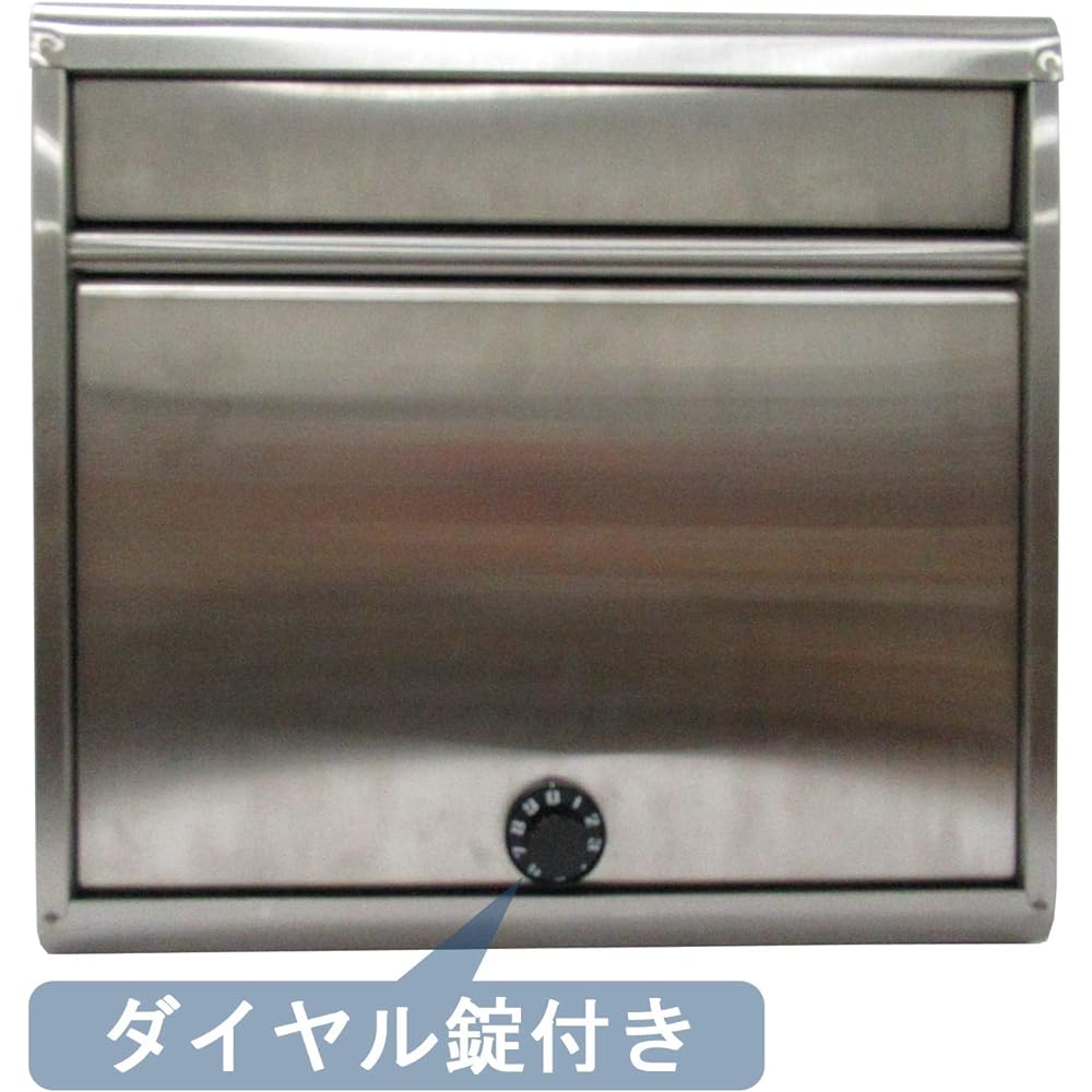 GREEN LIFE Home Mailbox PH-614D