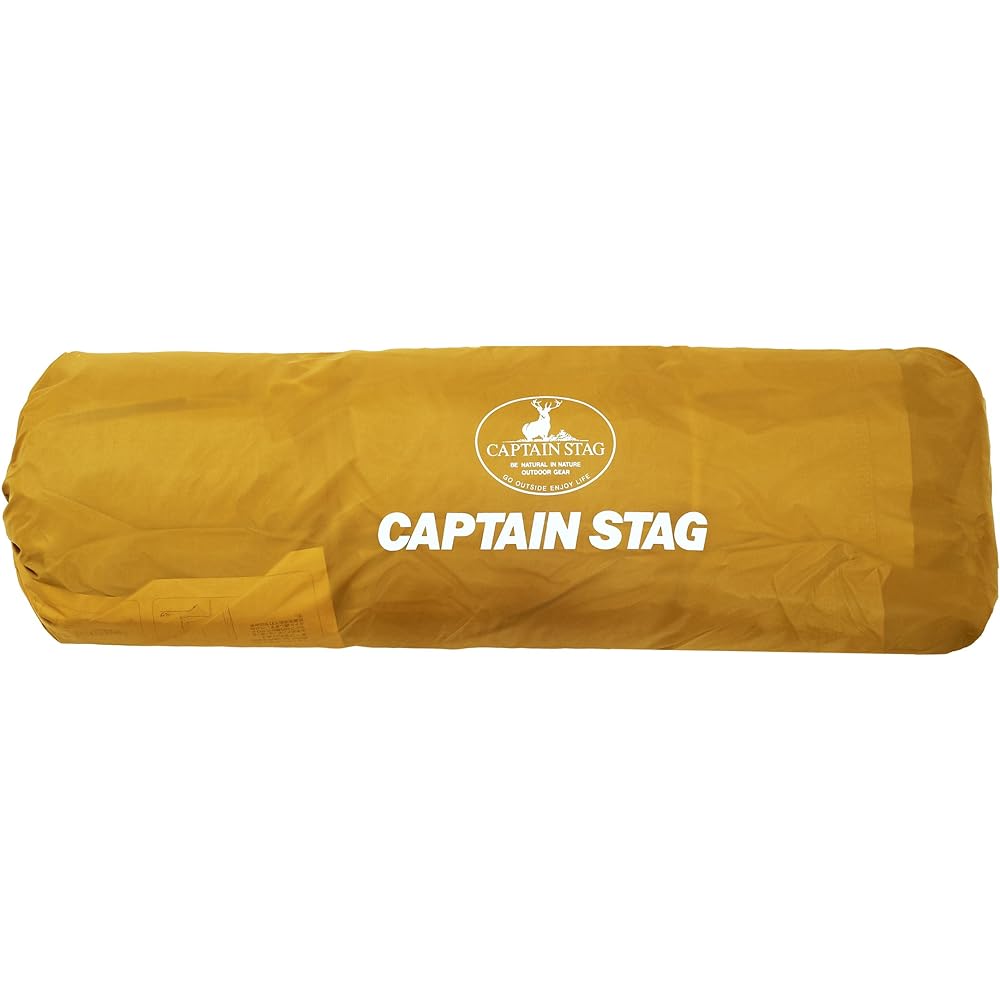 Captain Stag BBQ Tent Tarp with Canopy Sunshade Regina Mesh M-3166
