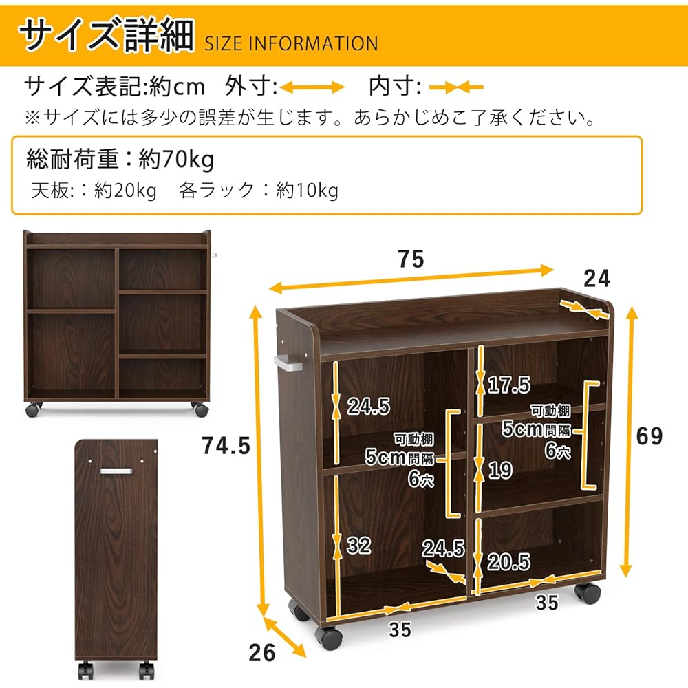 Chest Closet Storage Schoolbag Rack Caster Rack CD DVD Rack Gap Storage Box with Casters Shelf Living Room Storage Chest Closet Storage Box Wooden Closet Storage Wagon Organizing Rack Closet Rack Large Capacity Easy Assembly DEWEL [Width 26cm]