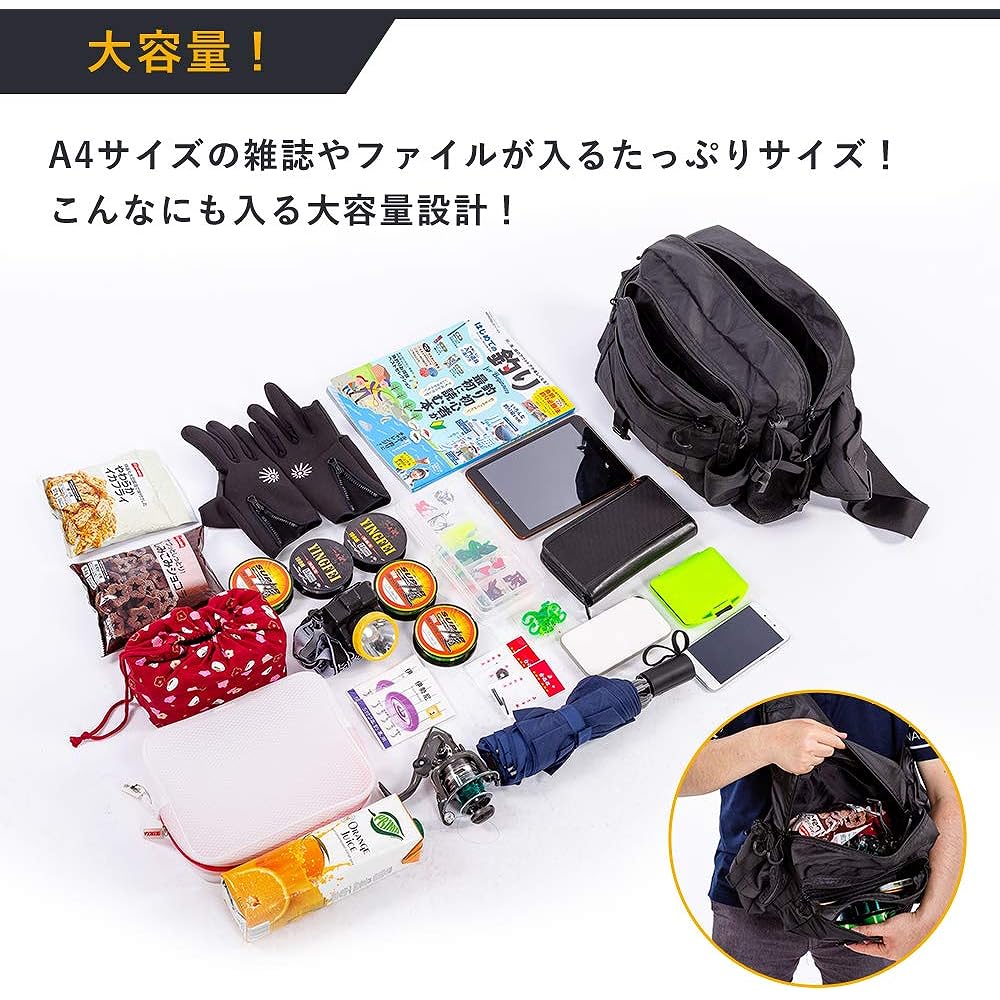 MARITSU Fishing Tackle Bag Shoulder Bag Water Repellent Rod Holder Included Multifunctional Large Capacity (Black No Waist Belt)
