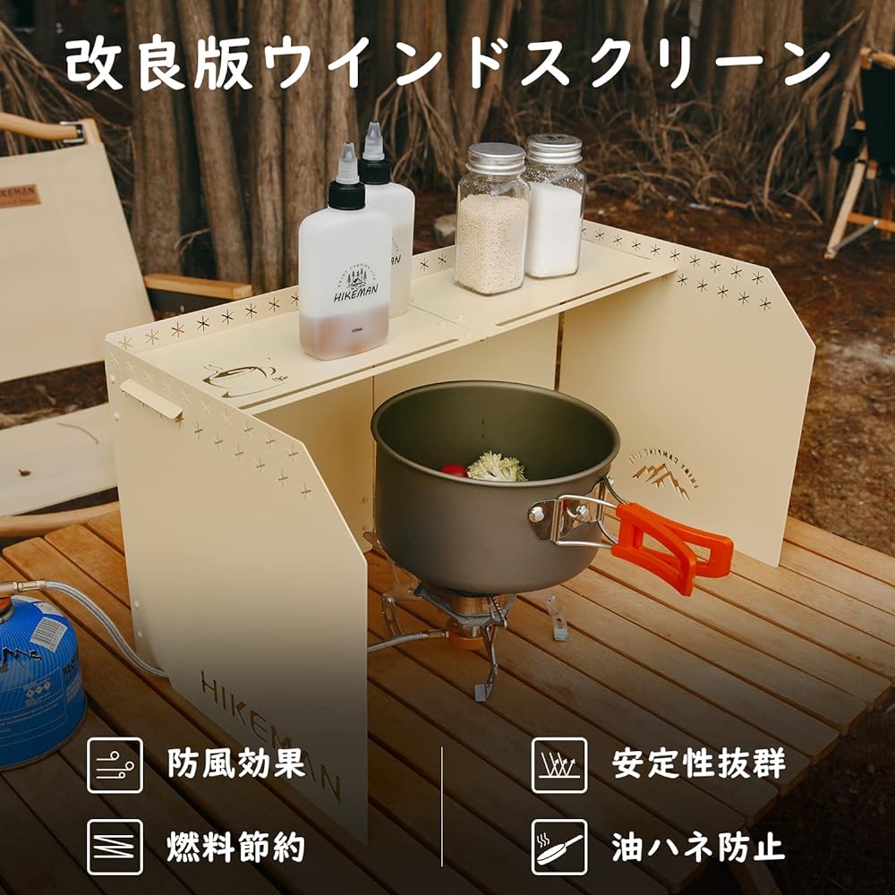 Windscreen Windshield Camping Windscreen Small Cassette Stove Windbreak Stove Windshield for Stovetop Black Carbon Steel Plate Height 25cm Foldable Storage Bag Included Camping Equipment