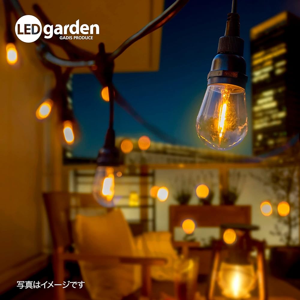 Takasho Garden Light Light Classic Party Light 10 Bulbs for Additional Approx. Length 5.5m x Height 21cm Bulb Color Illumination Outdoor Waterproof Retro Light Resin LGH-03