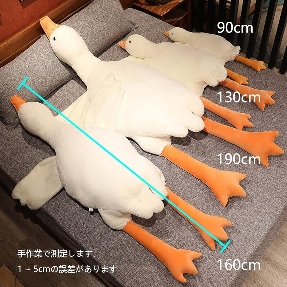 Hugging Pillow, White Goose Cushion, Stomach Pillow, Extra Large (Total Length Approx. 190cm), Animal Stuffed Toy, Large Size, Soft, Side Sleeping, Long Cushion, Girl's Present, Children's Toy