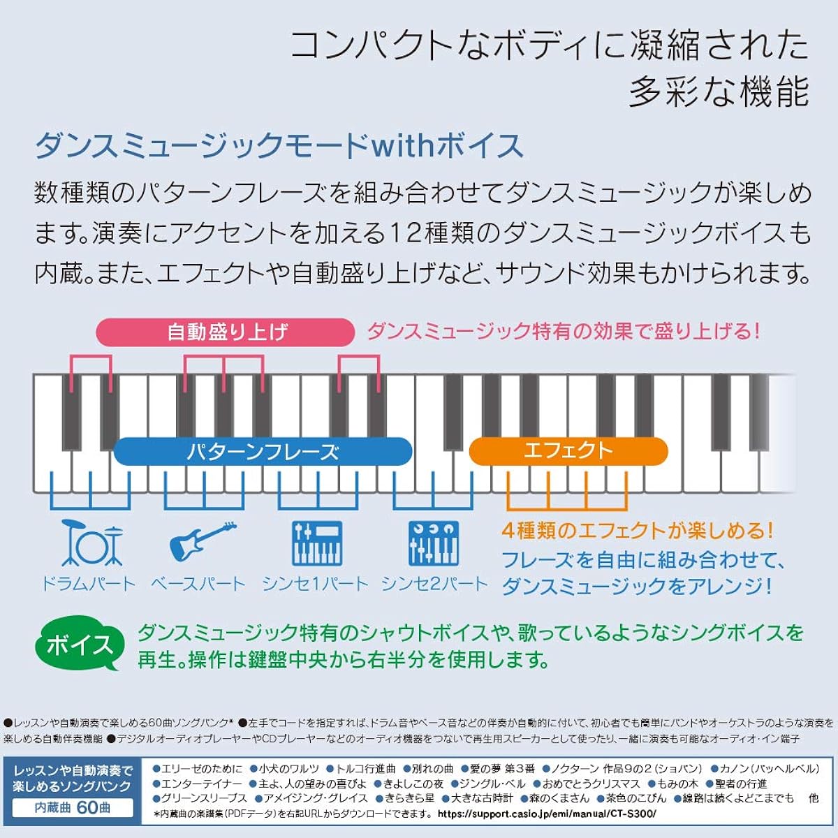 CASIO CT-S300 Black 61 Keys Casiotone Keyboard Electronic Piano
