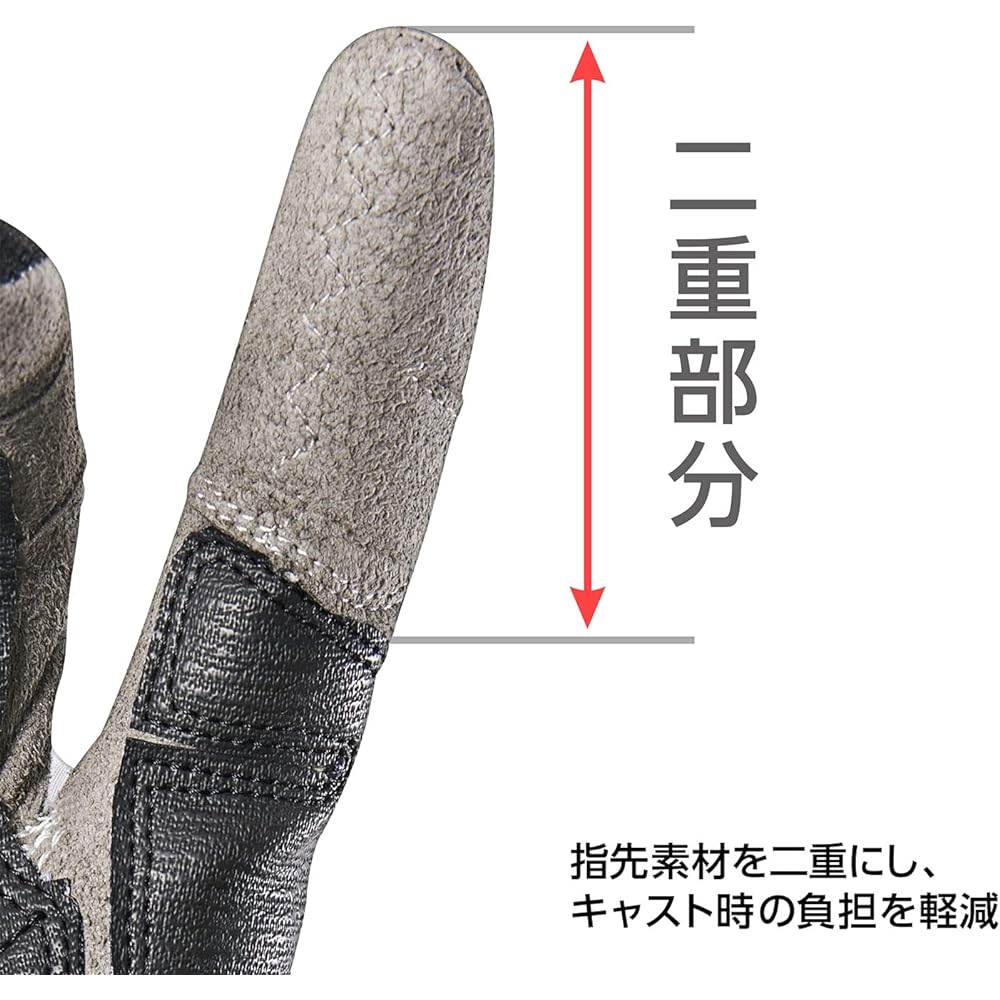 VARIVAS Fighting Gloves Max
