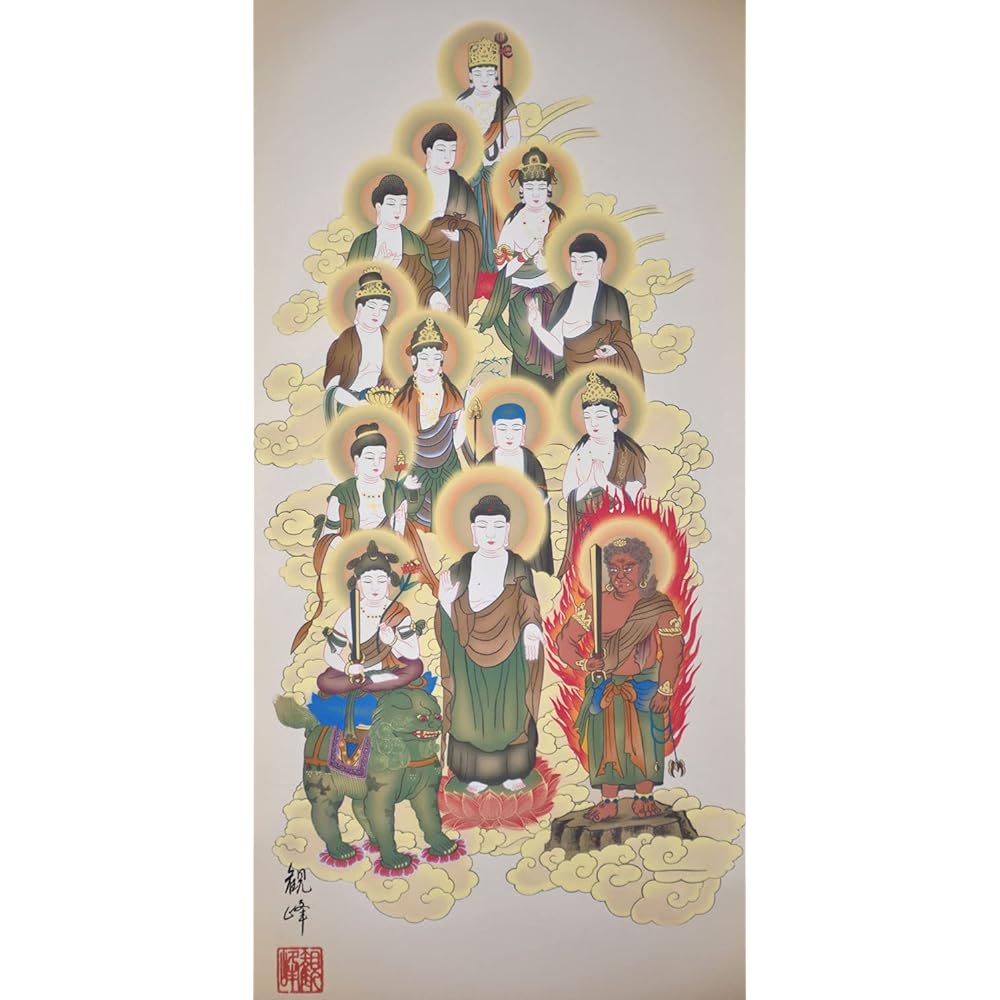 Hare no Machi Gallery Hanging Scroll 13 Buddhas Yamamura Kanpo Mini Hanging Scroll with Decorative Stand (Large Size) 75cm