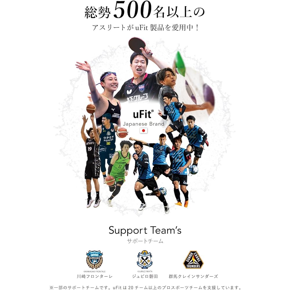 [Former professional table tennis player Jun Mizutani's favorite] uFit Vibrating Ball Vibrating Ball Myofascial Release Stretch Ball Electric Back Butt Thighs Chest Muscle Training 180 Days Warranty Japanese Company Japanese Instruction Manual