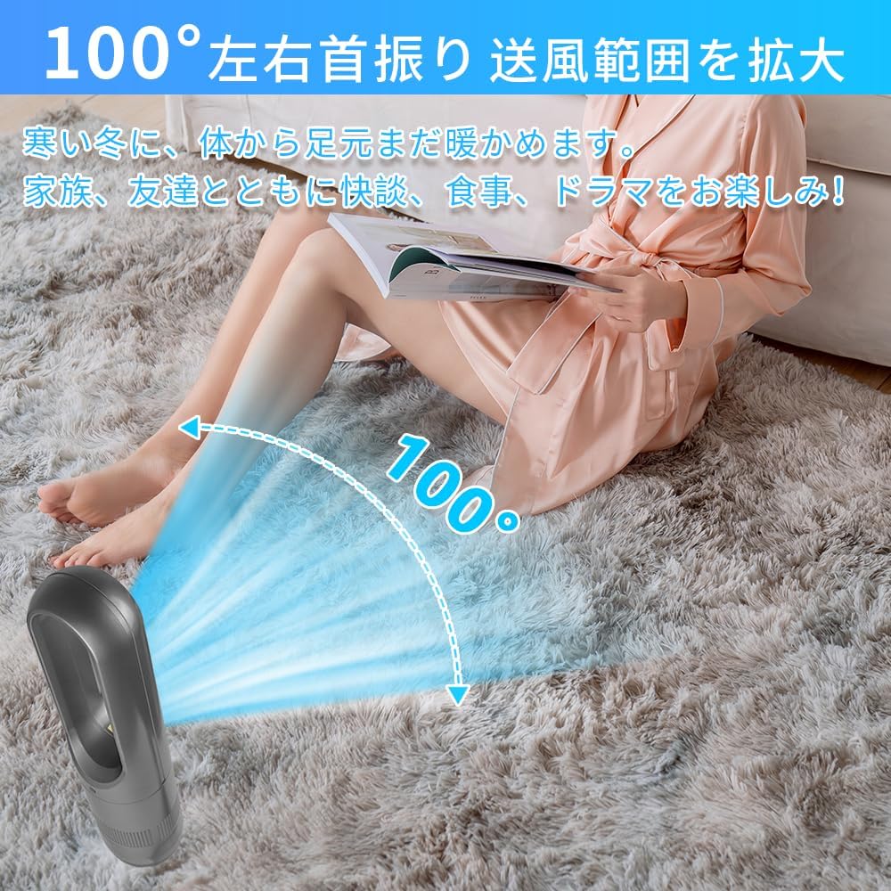 [Cooling & Warming & No Blades] Fan, Tower Fan, Slim Fan, 3 Levels of Warm, 8 Levels, Cold Air Switching, 1400 W, 100° Left & Right Oscillation, 1-9H Timer Setting, Auto-Off Overheating Protection,