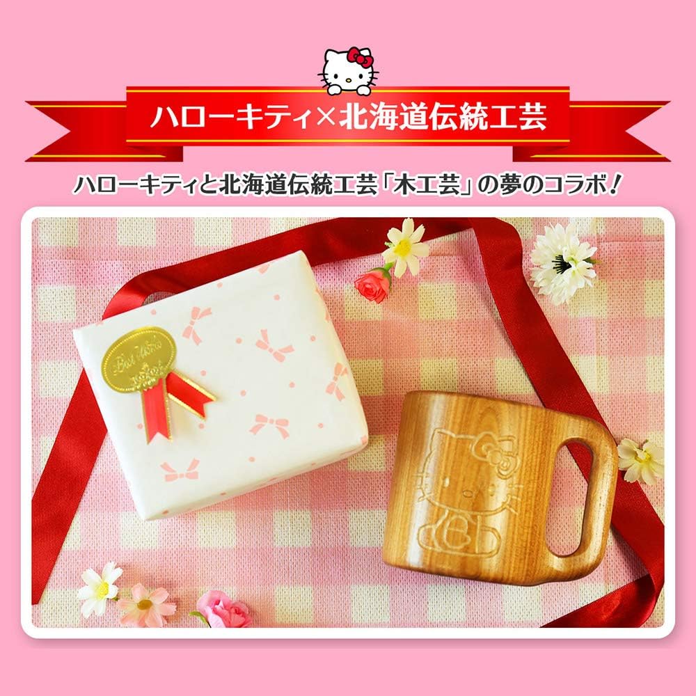 Hello Kitty Goods Hello Kitty Mug Wooden Hand Carved Enju Tree Gift Wrapping Gift from the North Country
