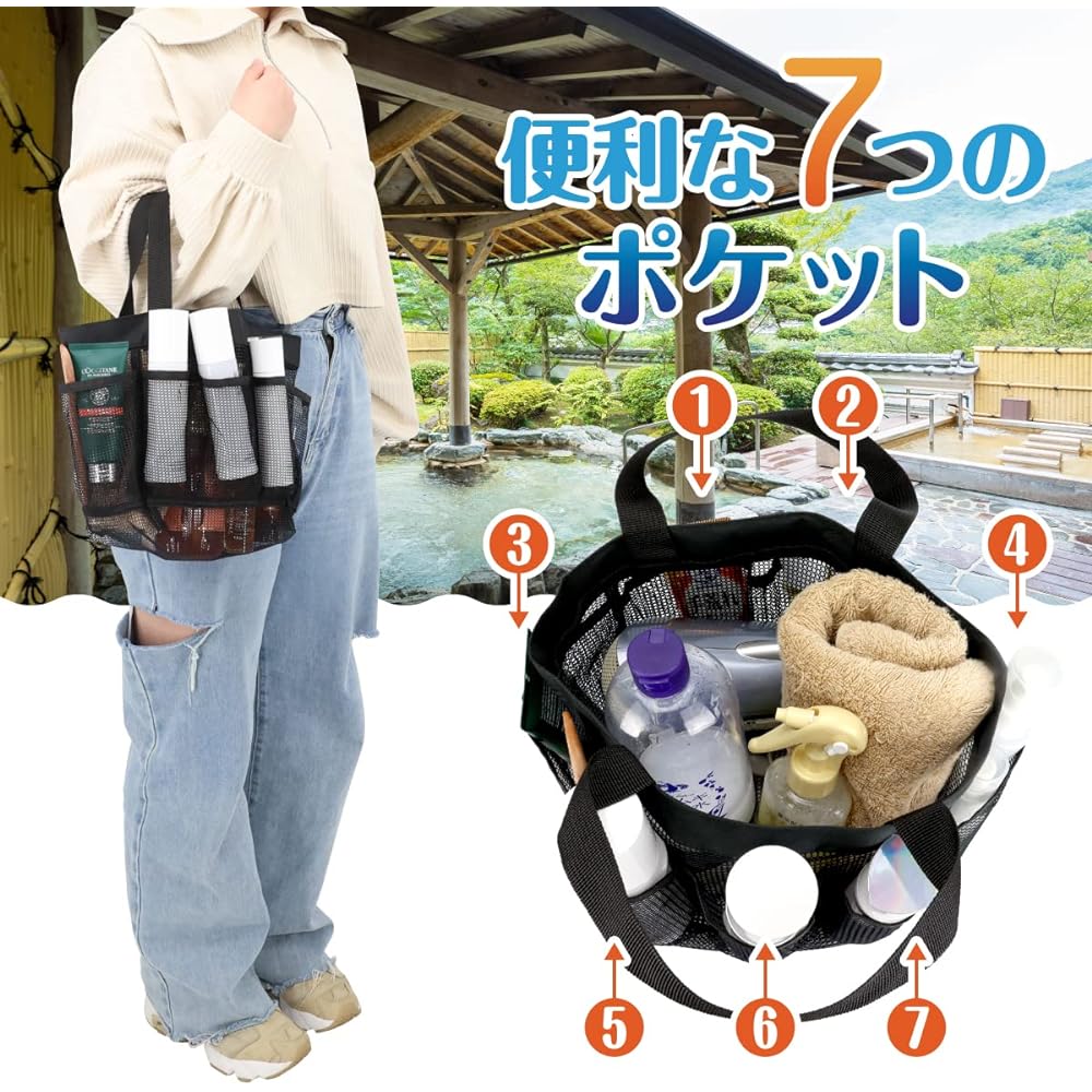 BONHEUR PLUIE Sauna Bag Spa Bag Mesh Bag Large Capacity with Mesh Mini Pouch