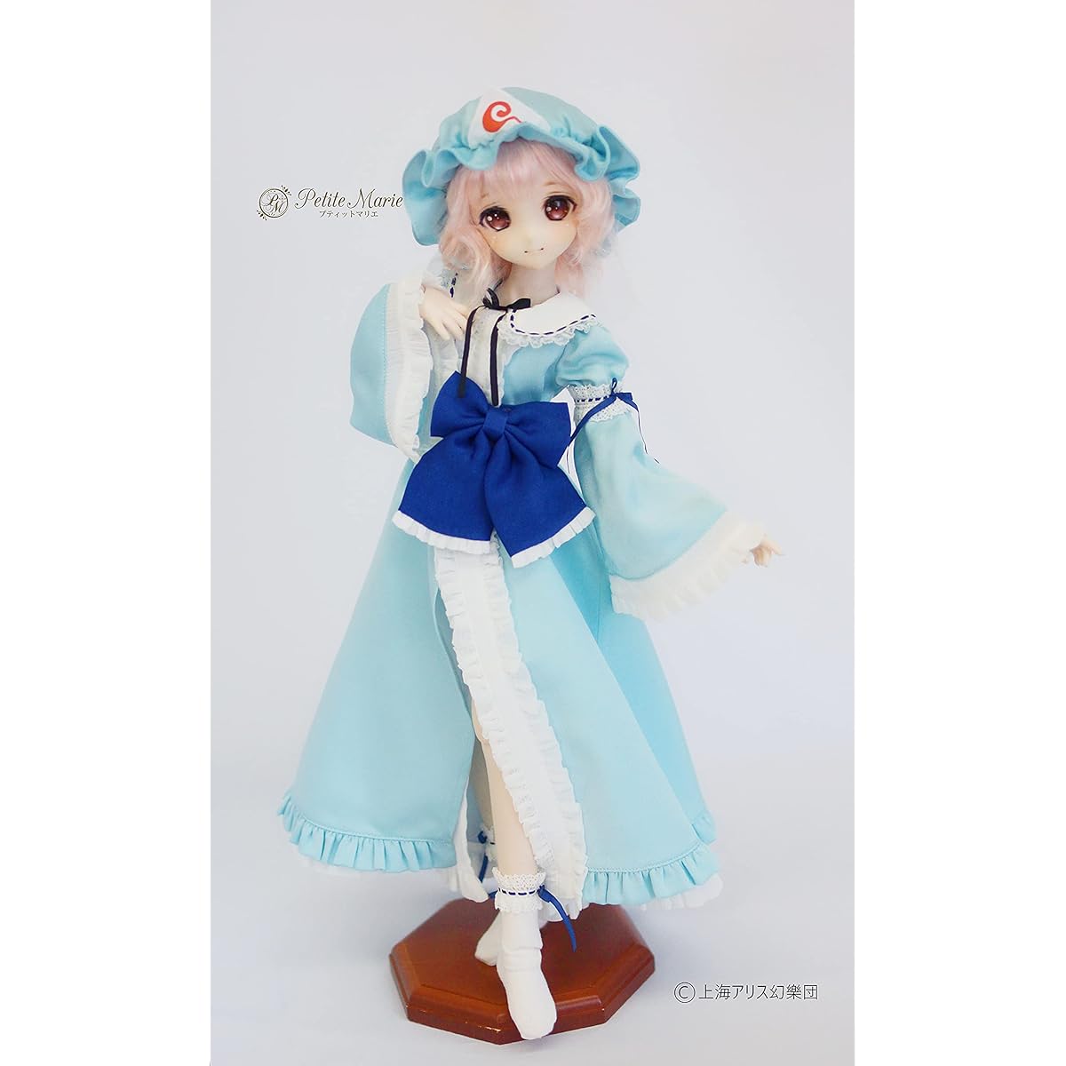 [Petite Marie] 1/3 MDD compatible Touhou Project Yuyuko Saigyouji Yuyuko Japanese clothing dress costume 40cm doll BJD doll clothes [Petite Marie] [No.0052] *Doll is not included.