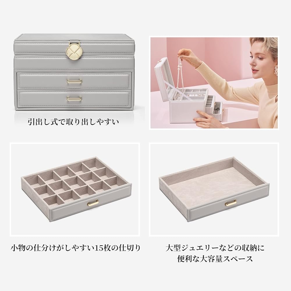 Vlando Jewelry Box Large Capacity with Mirror Accessory Case Drawer 3 Layer Jewelry Case Earrings Storage Accessory Case Necklace Ring Earrings Girls (Gray, Mirror-Petals)