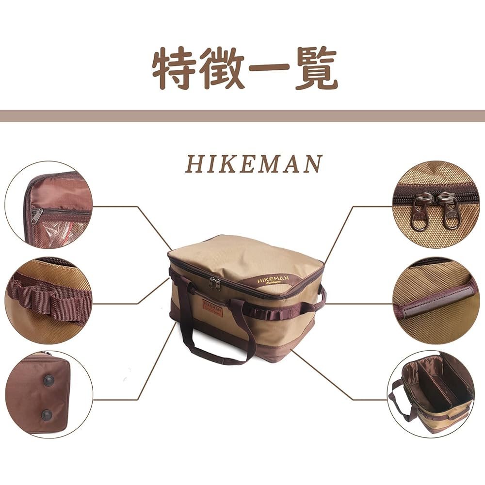 [HIKEMAN] Special case for grilling, multi-gear container, tool box, cooking tool, outdoor storage case, barbecue, seasoning included, large handbag, big bag, multi-functional, large capacity, fishing, camping, hammer included, with pegs