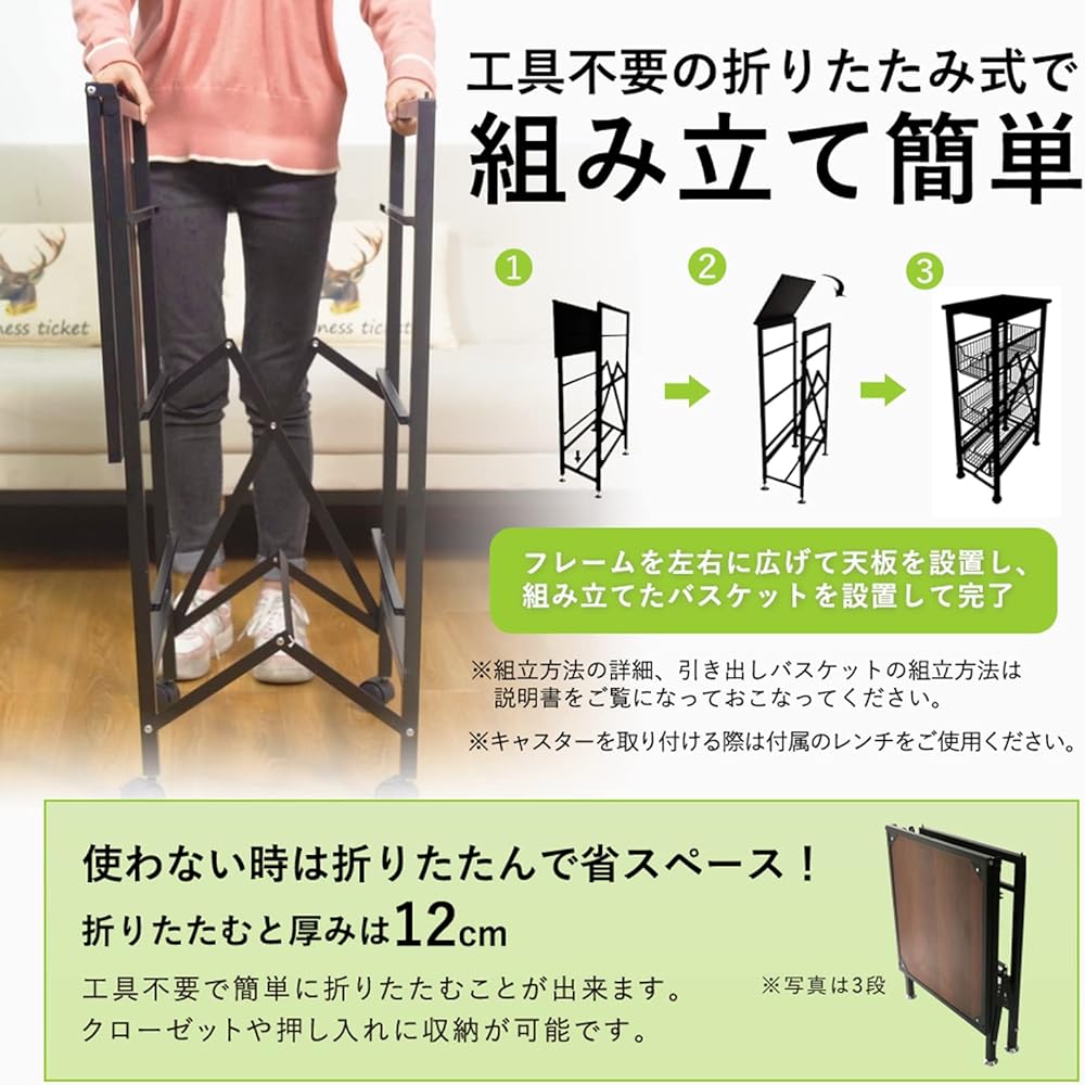E-WIN Folding Drawer Rack 4 Tiers Open Rack Steel Rack Office Kitchen White T4-WH