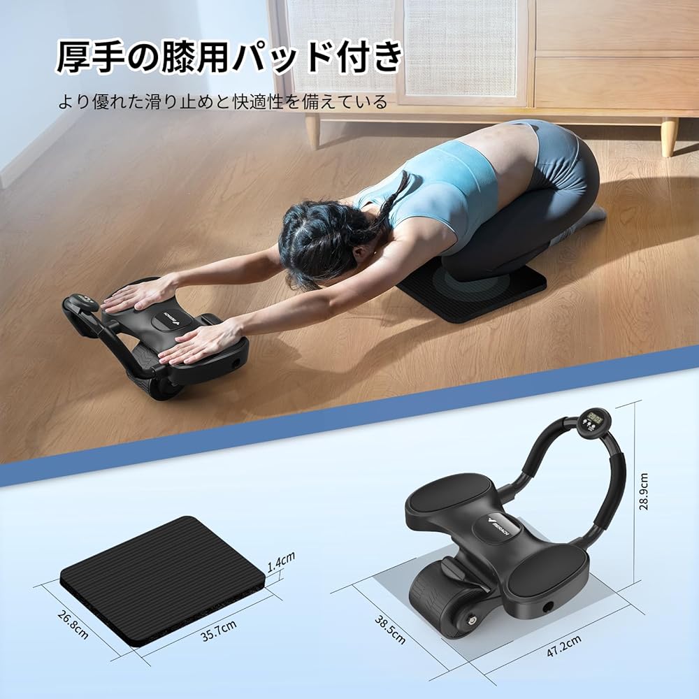 MERACH Abs Roller with Knee Mat, Ab Wheel, Quiet, Two Wheels, High Durability, Abs Training Equipment, Exercise Roller, Stretching, Diet Equipment, Men/Women, Beginners/Advanced