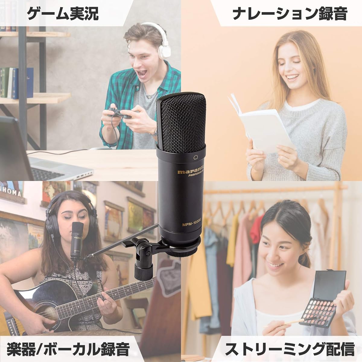 [Set] Marantz Pro USB Condenser Microphone MPM1000U & Closed Monitor Headphones MPH-2 for Working from Home, Live Broadcasts, Recording, and Podcasts