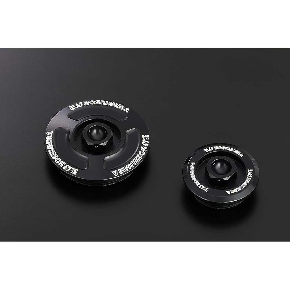 YOSHIMURA Service Hole Plug Set (Type-PA/PB) GSX-R600/750/1000 GSX-S1000 KATANA YOSHIMURA 229-199-0100