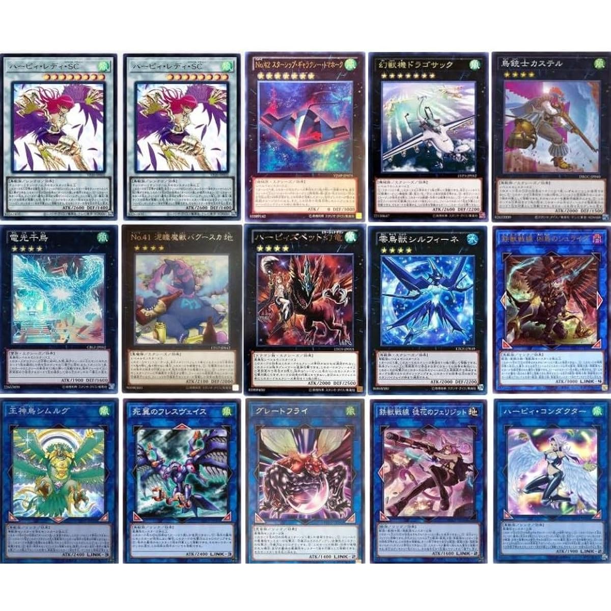 Harpie Lady Deck Pre-constructed deck with sleeves Harpie Oracle Harpie Perfumer Harpie Lady SC Harpie's Pet Dragon Saint Fire Giga Harpie Dancer Harpie's Feather Blizzard