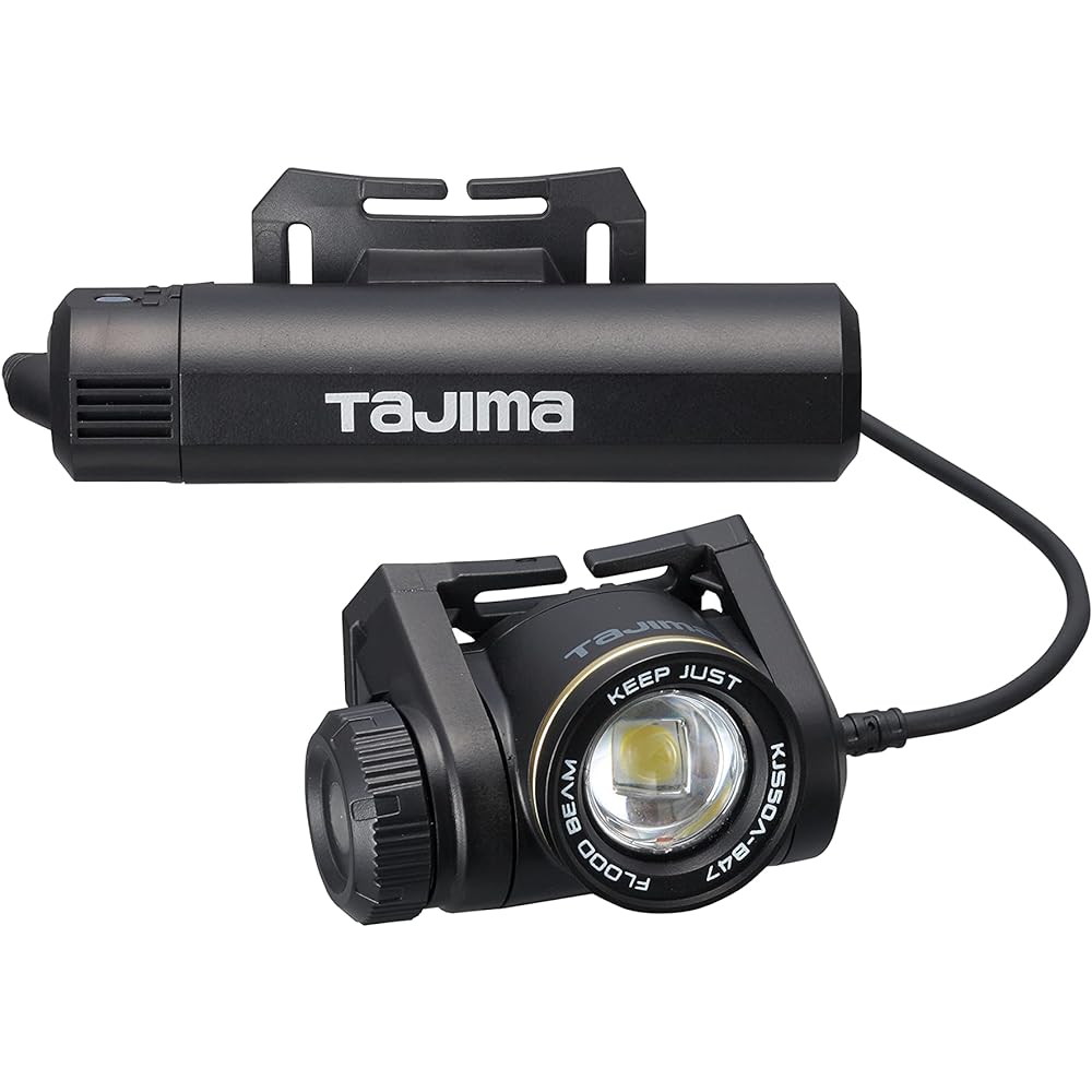 Tajima LED headlight Keep Just 100% brightness until battery runs out Boost up to 500lm Dedicated rechargeable battery set Large capacity 4700mAh Rechargeable KJS50A-B47
