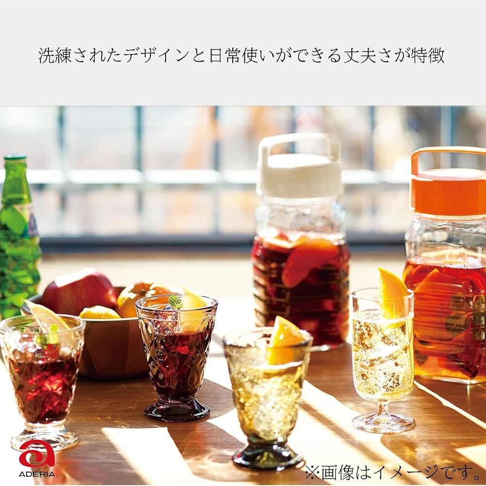 Adelia Tumbler 200ml La Rochere Tumbler Set of 6 H-3798