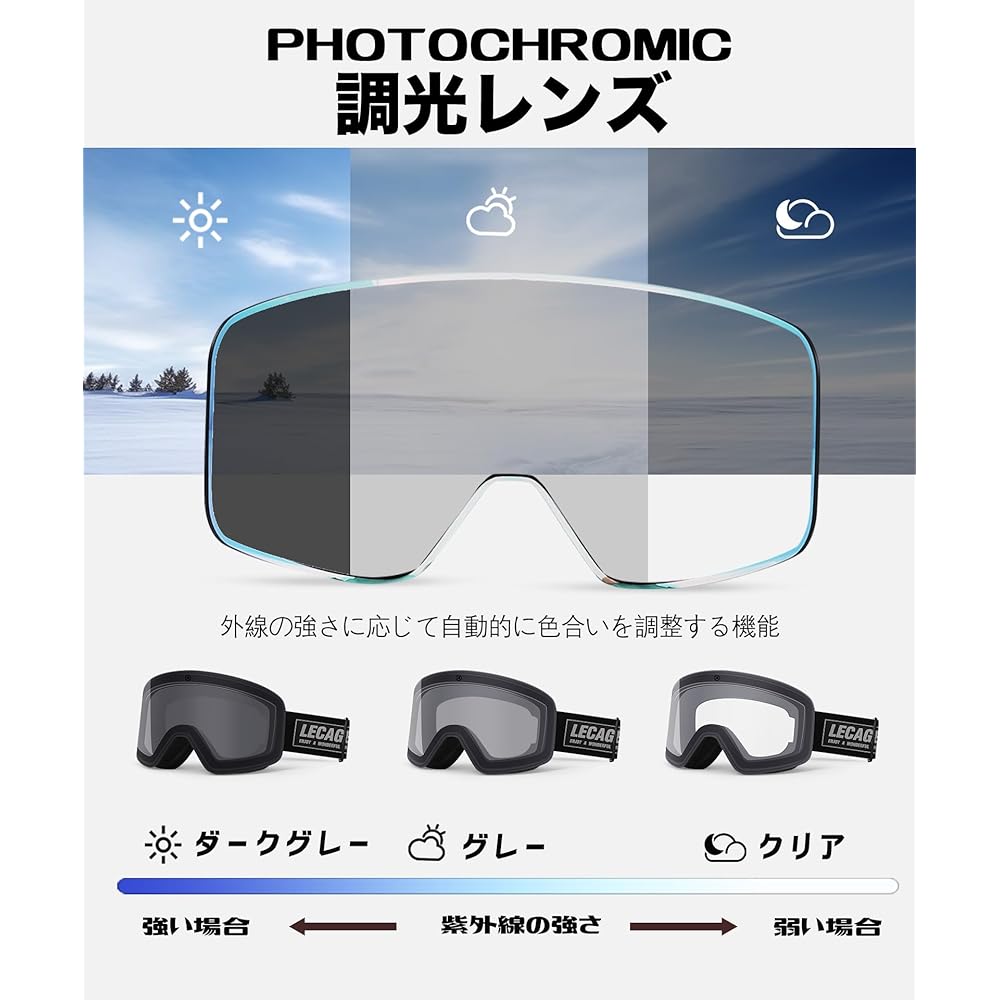 [LECAGE] Color Changing Ski Goggles - Photochromic Lens, Snowboard Goggles, OTG Wide Field of View, Compatible with Glasses, 100% UV Protection, UV Protection, Shockproof, Anti-Fog and Ventilation, Men's, Women's, Storage Case Included