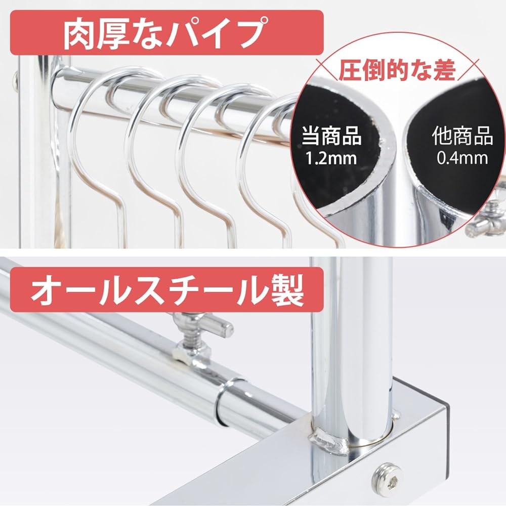 Closet Telescopic Sturdy Hanger Porta for One Room (Width 111-181cm)
