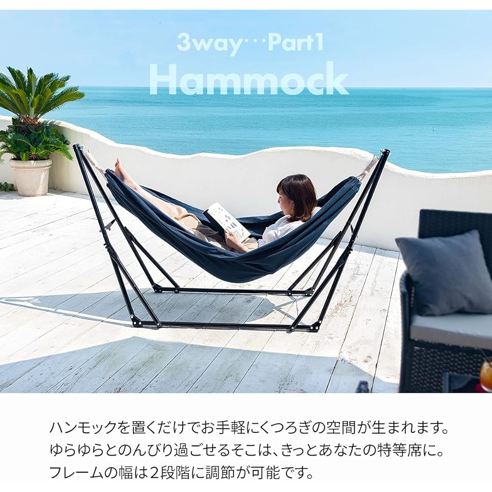 Bon Furniture Hammock Freestanding 3way Indoor/Outdoor Stand Chair Hanger Rack Portable Folding Load Capacity 200kg Gray