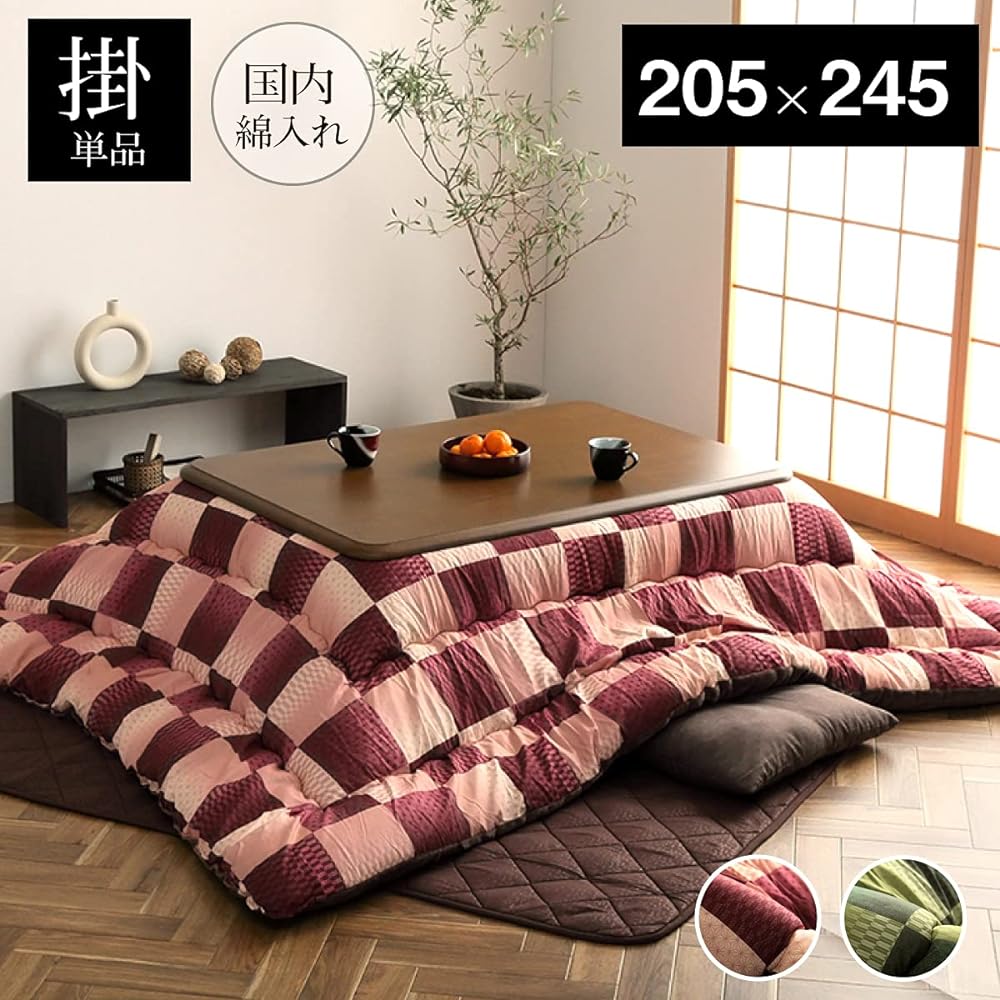 [Ikehiko Corporation] Kotatsu futon