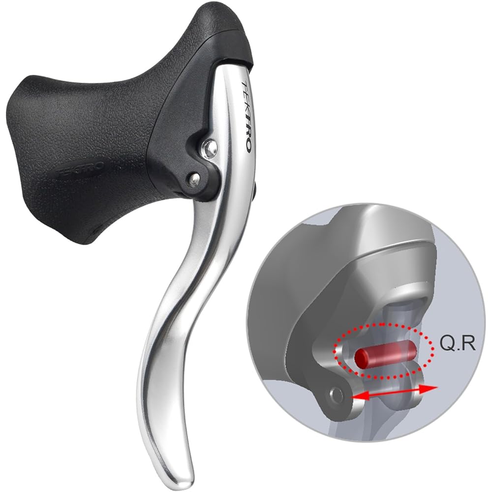 TEKTRO RL520 SILVER BR-TK-162