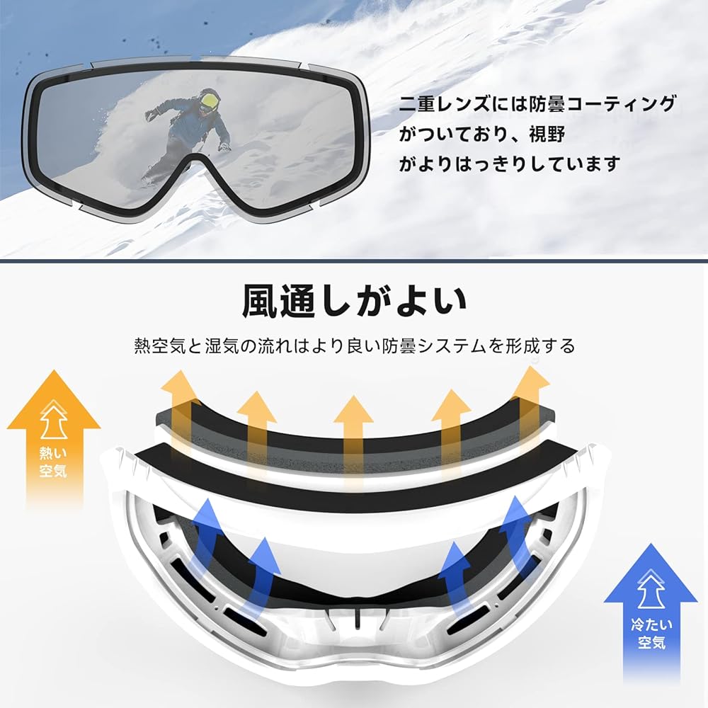 [Findway] Ski Goggles, Snow Goggles, Snowboard Goggles, Glasses Compatible, OTG, Anti-Fog, Wide View Baseball Lens, Windproof/Snowproof/UV Protection, Lightweight and Shockproof, Suitable for Adults, Men and Women, Sports Goggles for Climbing or Skiing