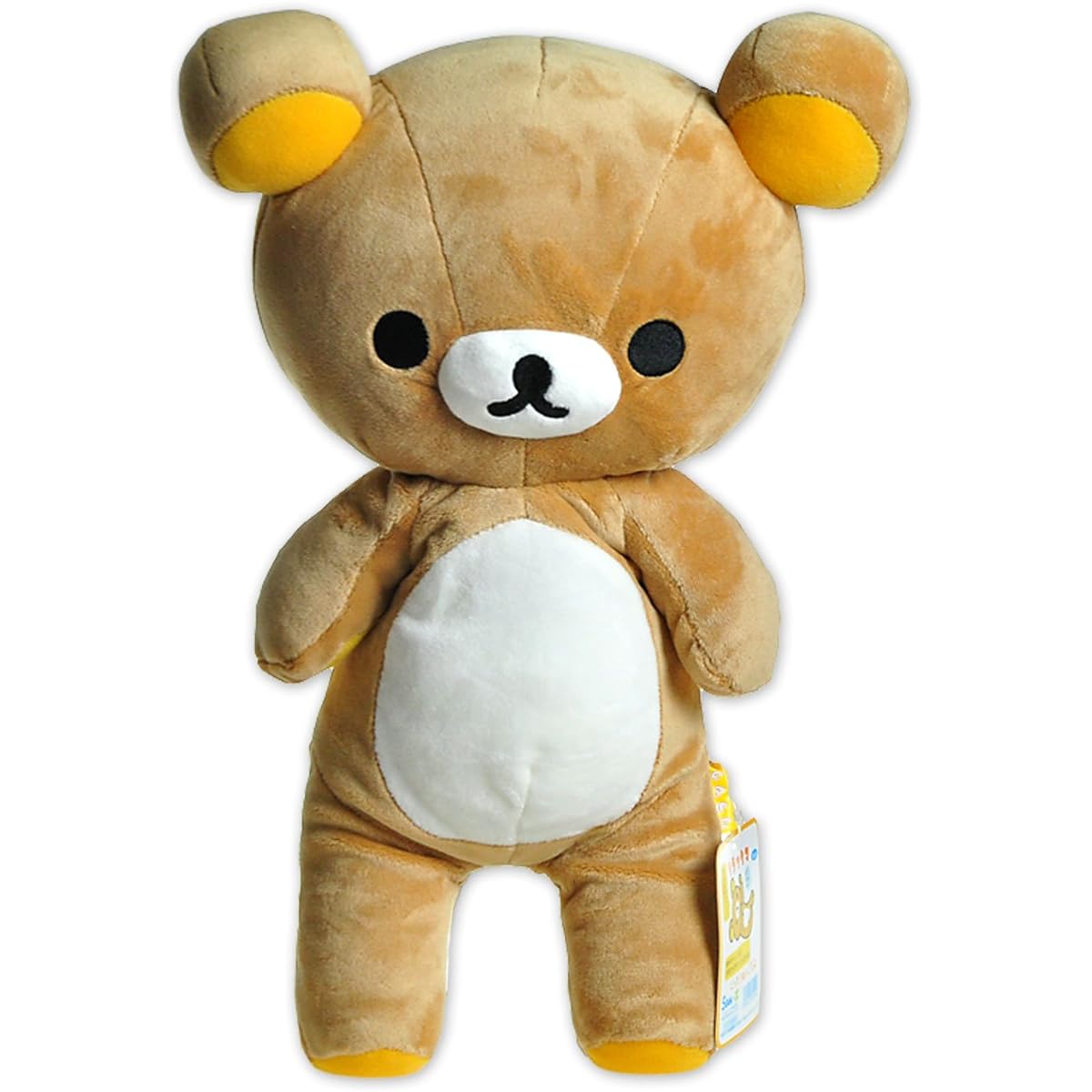 Rilakkuma Plush Toy LL