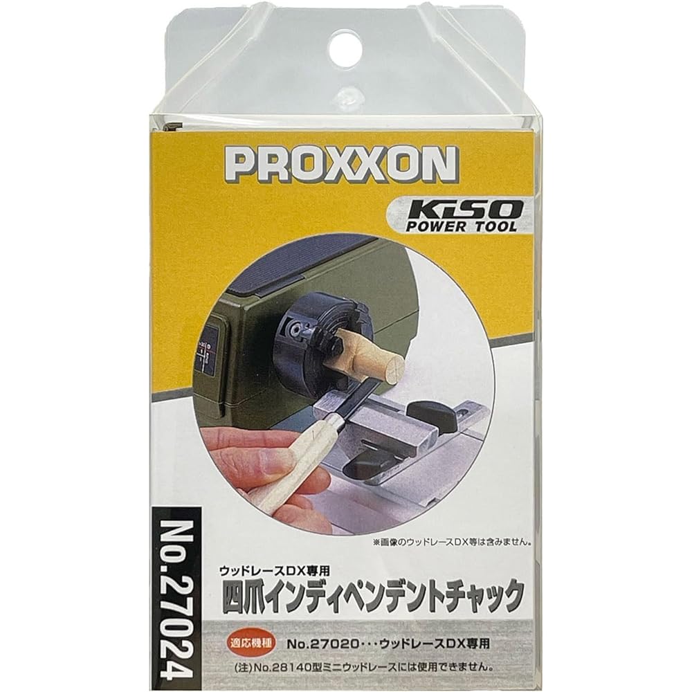 PROXXON 4-jaw independent chuck for Wood Lace DX, ideal for working from square timbers No.27024