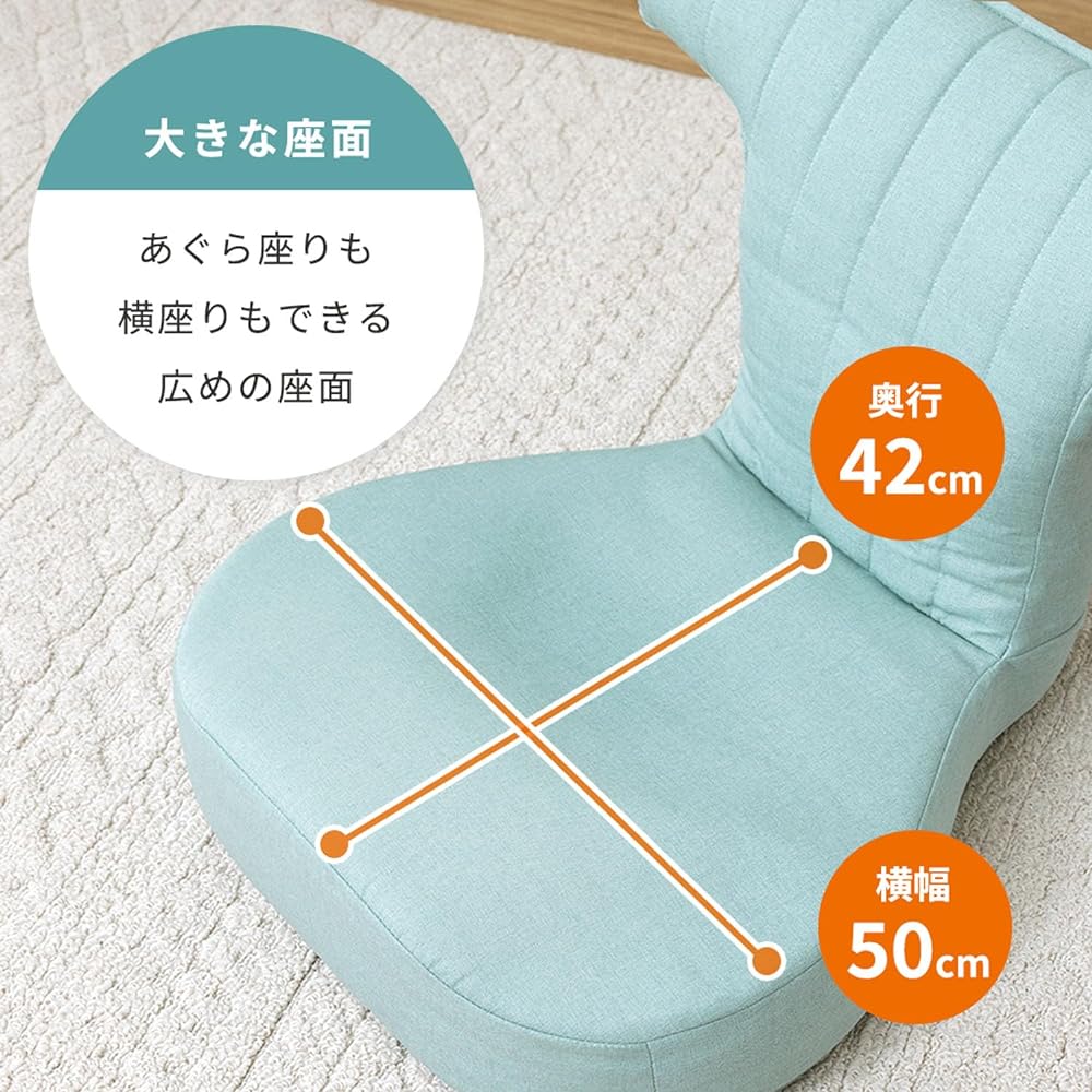 Doshisha Elbow Rest Chair, Compact Posture, Hug, Relaxing, Armrest with Arms, Folding, 2WAY Reclining, Back Pain, Gaming, Backrest, Waist Cushion, Mint Blue HNZ-BL