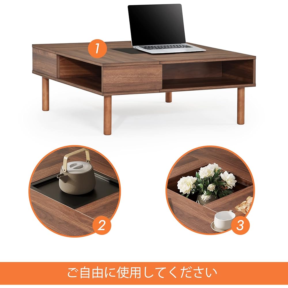 WAMPAT Low Table Center Table Square Wood Coffee Table Low Table Compact Storage with Hidden Storage Space Living Table Width 80 x Depth 80 cm x Height 33 cm Walnut W02K2081A