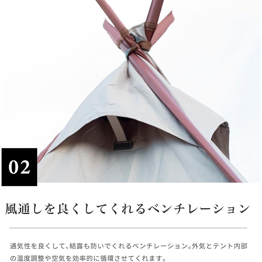 S'more A-Base Tent Solo Tent Tipi Tent Tent with Storage Bag Solo Camping for 1-2 People Camping Waterproof UPF50+ Polyester