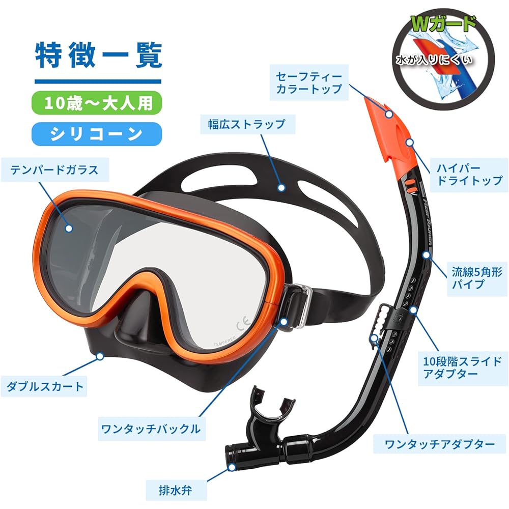 REEF TOURER Snorkeling Snorkel Mask Snorkel for Adults 2 Piece Set Silicone RC0117