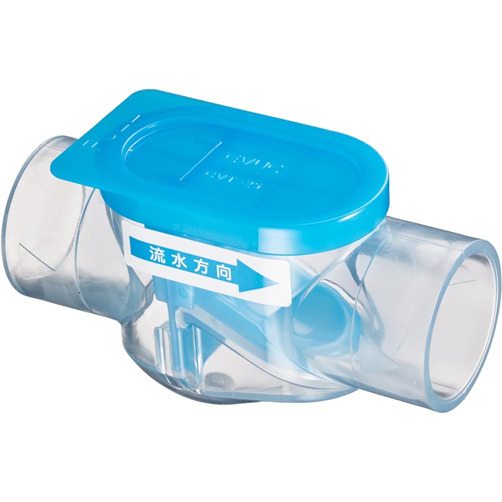 Kakudai horizontal drain trap 438-051-40