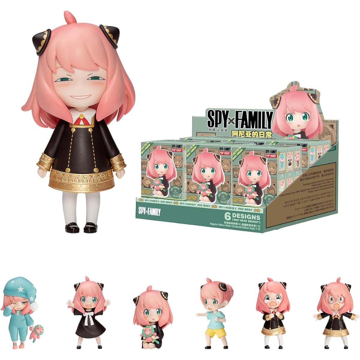 POP MART Spy x Family Anya's Daily Life Series Figures, Random Design Mystery Toys Modern Home Halloween Decorations for Indoor Use Collectible Toy Set Desk Accessories 6pcs