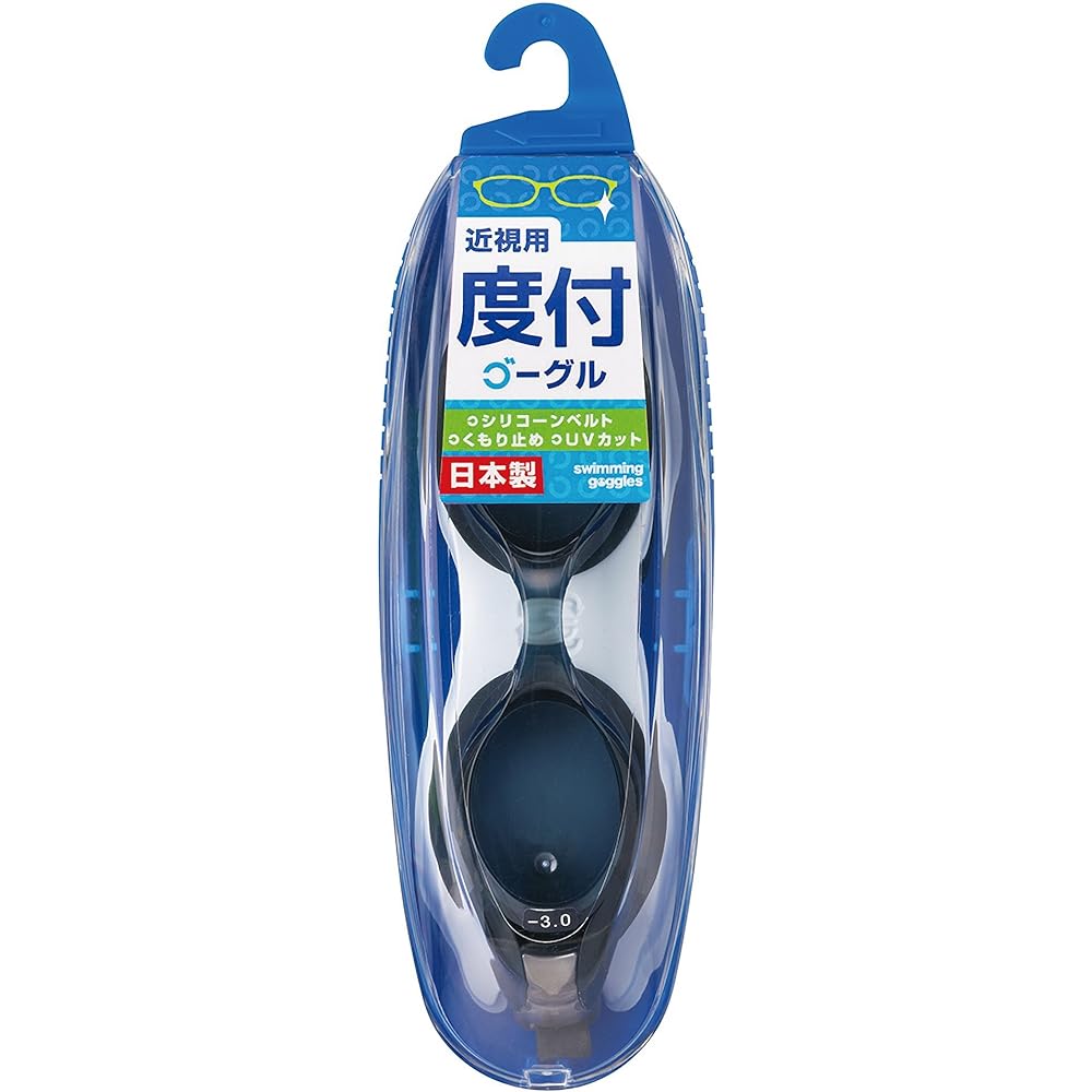 Tabata Prescription Goggles for Myopia Made in Japan T512 SK/BL