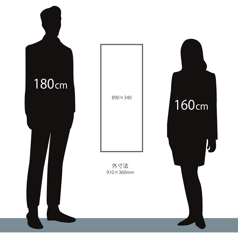 Large tenugui frame 890x340 Wood Acrylic 9755 Body size: 910 x 360 x 25mm Material: Wooden